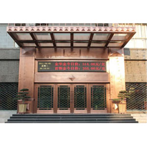 �߶˹����T(m��n)